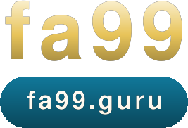 fa99 โลโก้